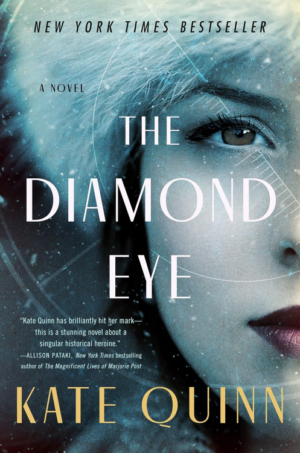 The Diamond Eye